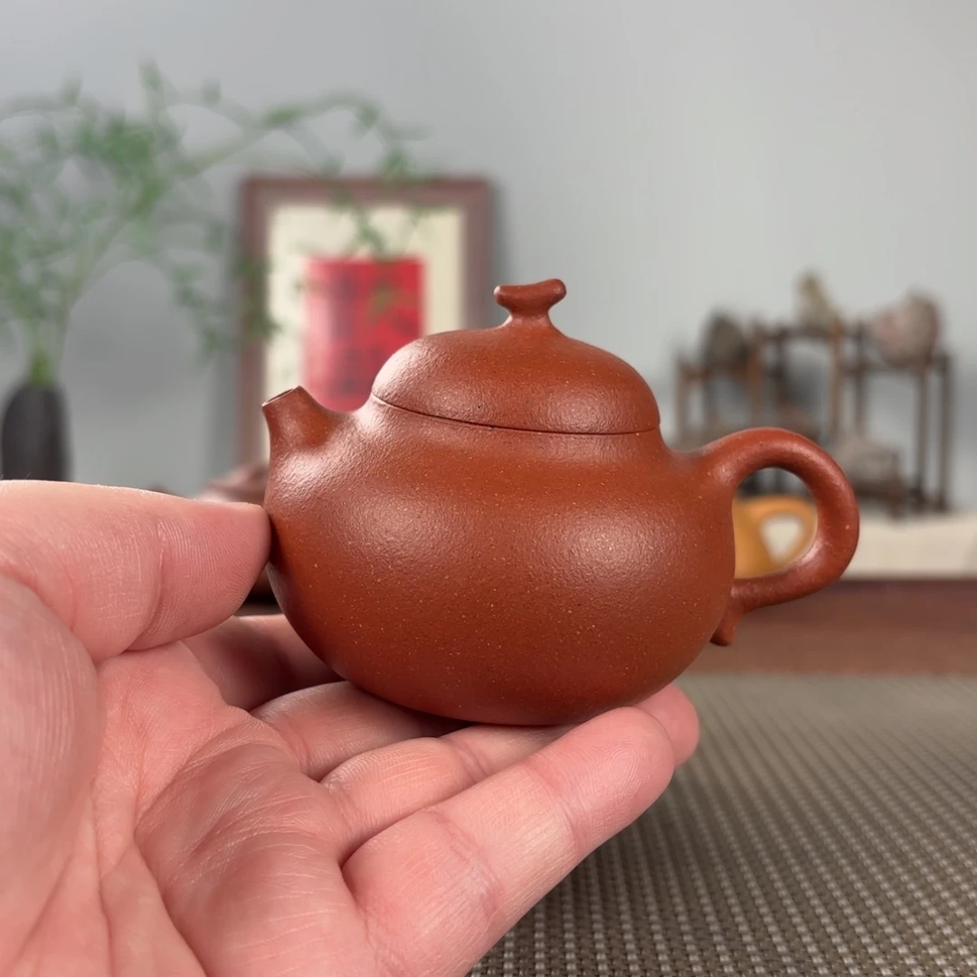 Z***e紫砂茶壶黄龙山原矿紫砂壶