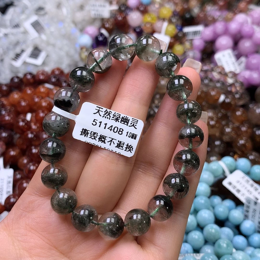 水晶手链未镶嵌，