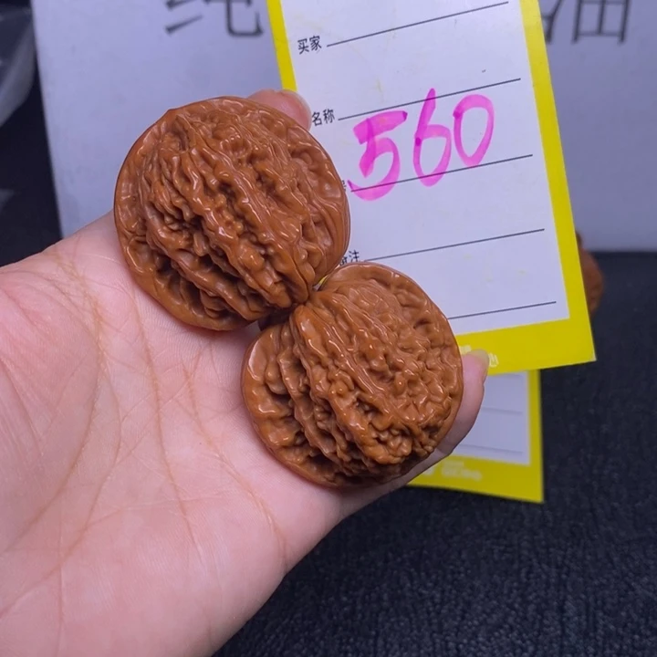 文玩核桃把件560/39四座楼