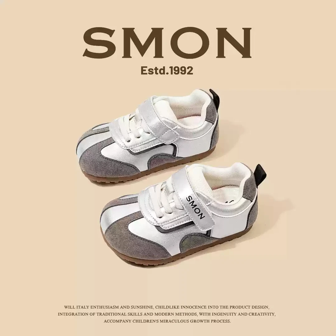 男童运动鞋户外休闲儿童阿甘鞋百搭女小童鞋春秋季新款防滑宝宝鞋