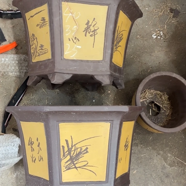 花盆紫砂120-2。