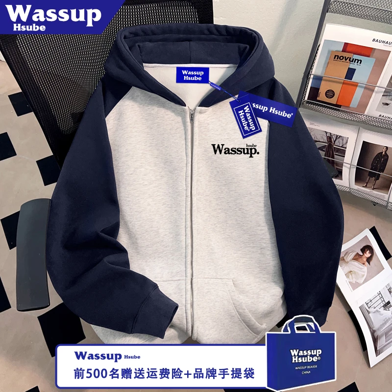 WASSUP HSUBE字母印花拉链卫衣时尚连帽加绒开衫秋冬季男女款外套