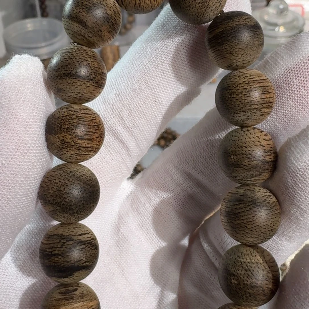 沉香碎屑沉香文莱黑棋1.27八分沉15.1克