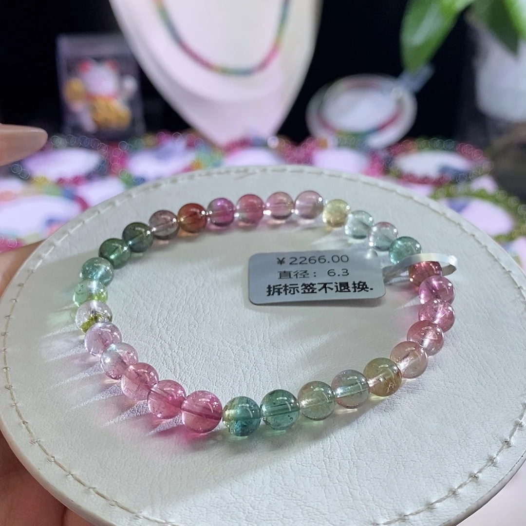 未镶嵌手链碧玺西瓜