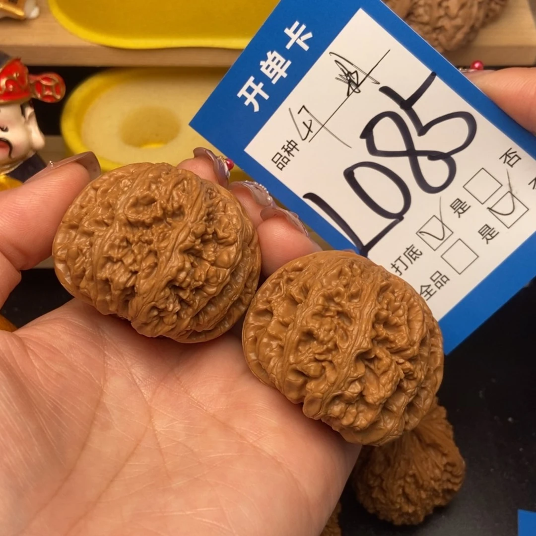 桃核吊坠核桃粗筋