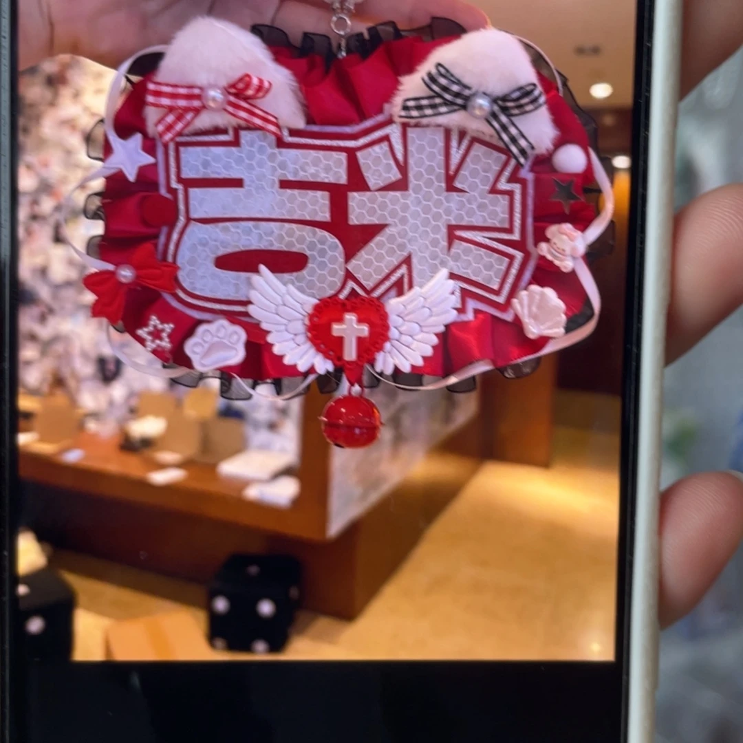 吉米双字反光姓名牌
