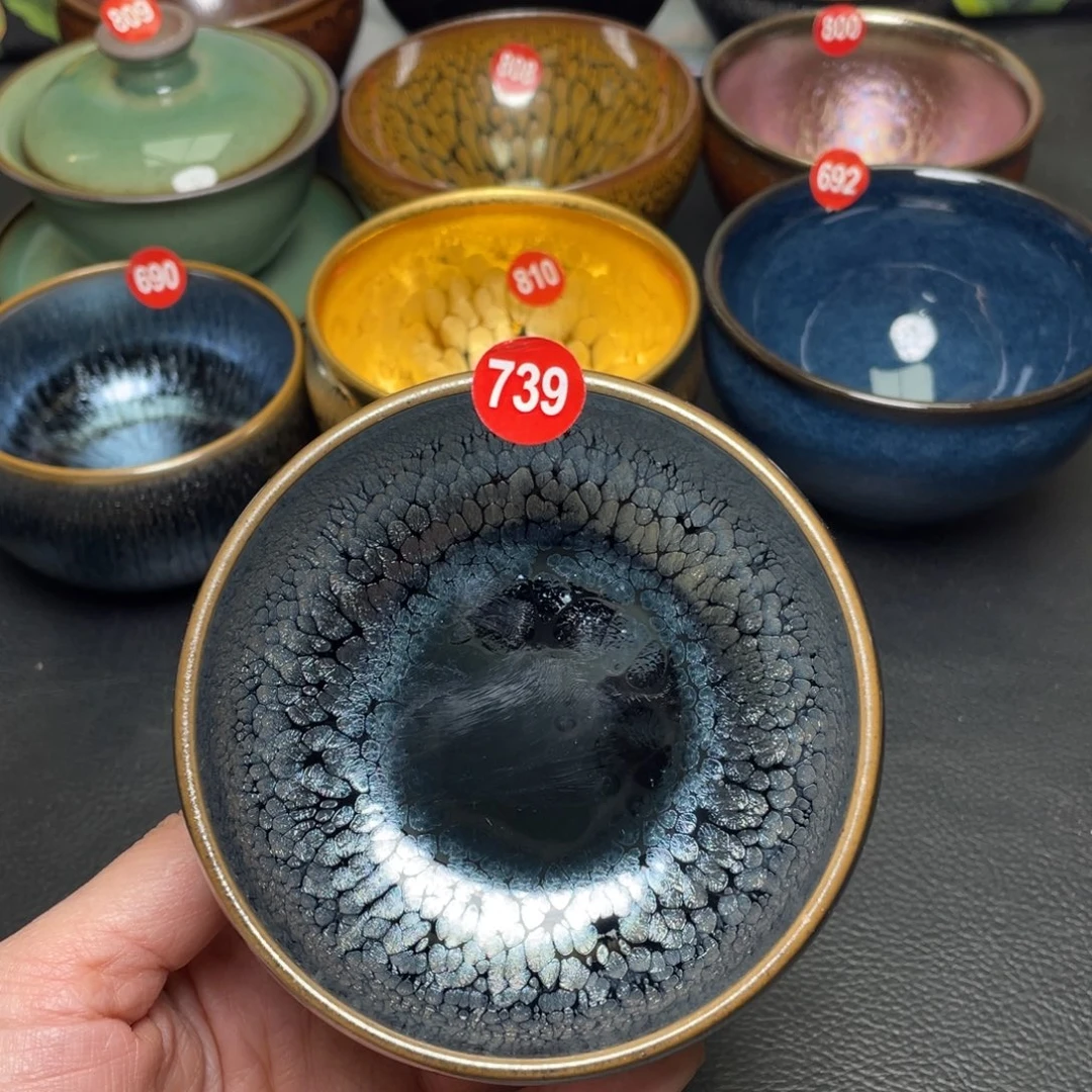 茶盏739 建窑建盏茶盏