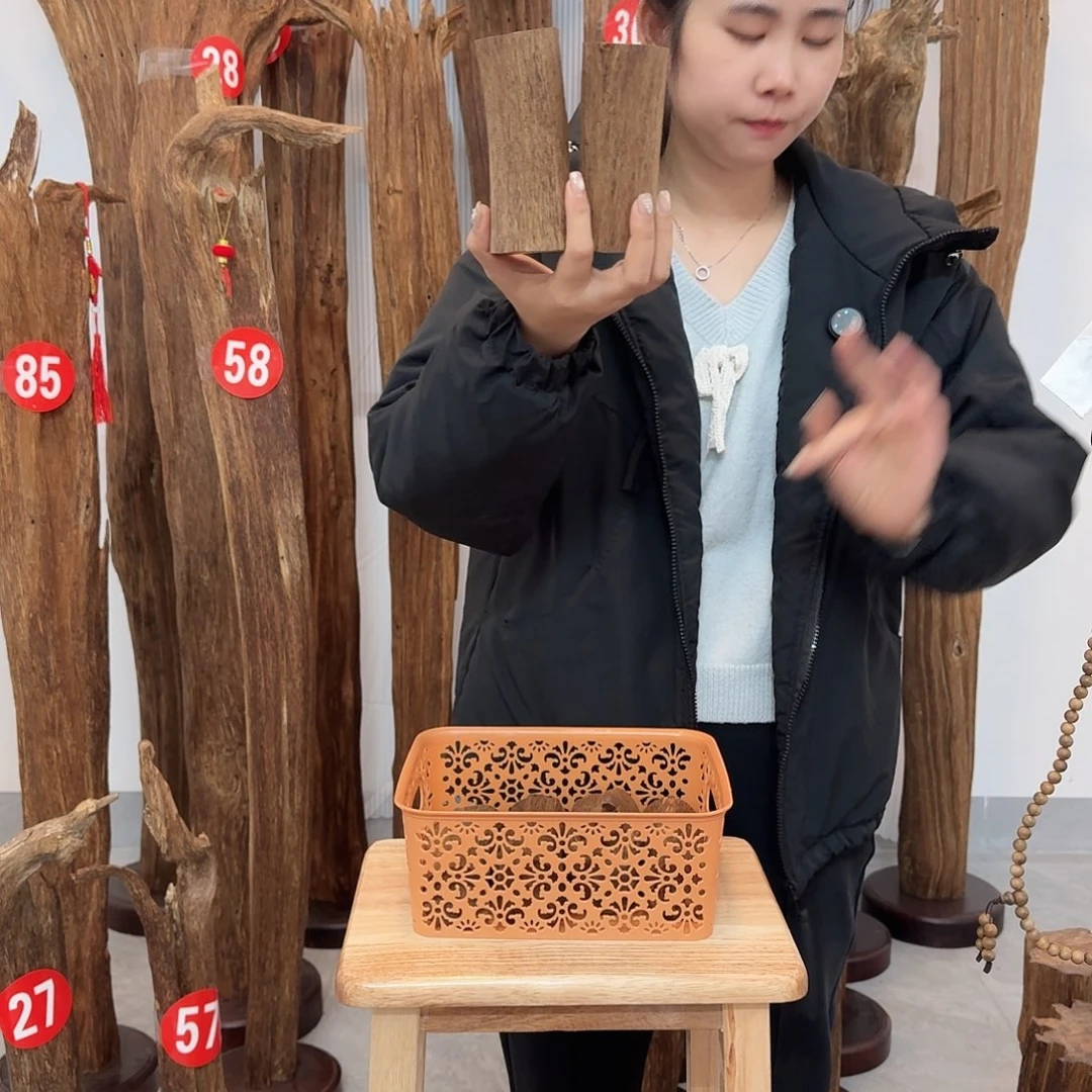 沉香沉香碎屑原材料