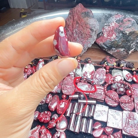 【闪购商品】天然辰砂天然原矿朱砂吊坠