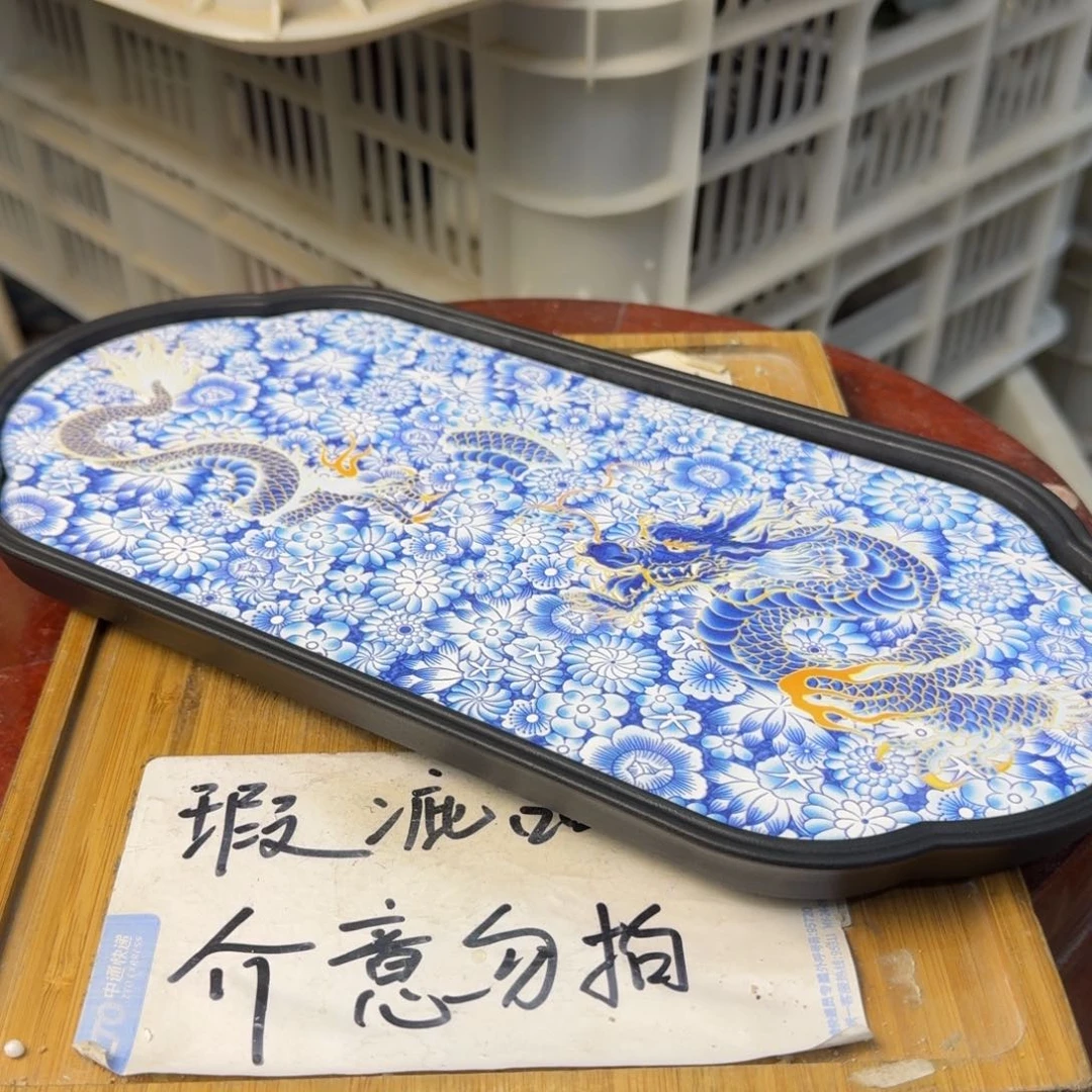 瑕疵介意勿拍陶瓷器皿B925