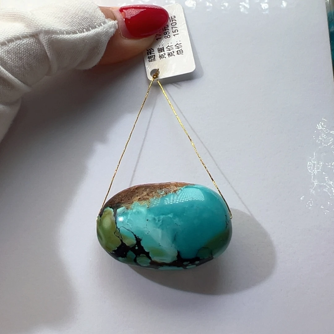 绿松石未镶嵌挂件