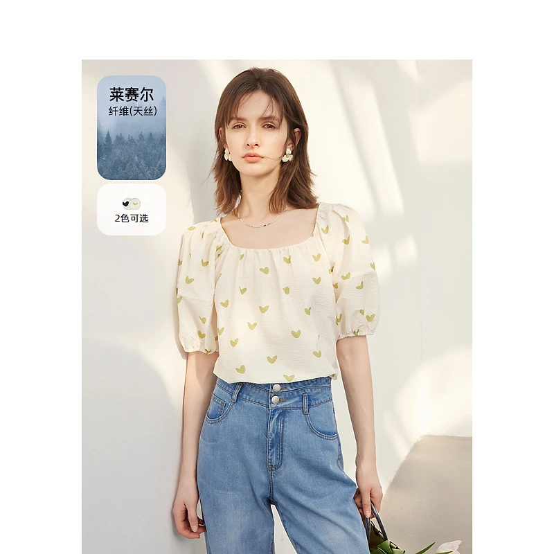 【粉丝专属】DC-NICE 雪纺衫5860-0