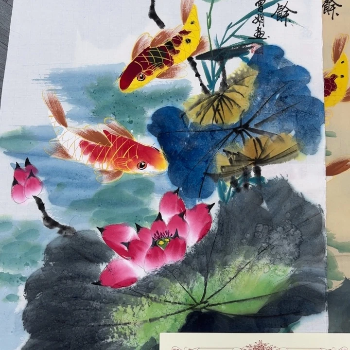 字画等多种形式的艺术
