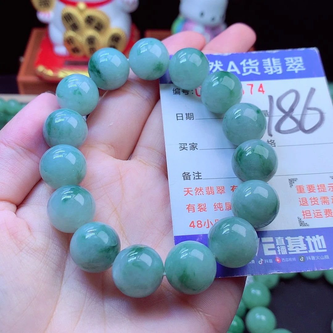 毛衣链未镶嵌翡翠14➕