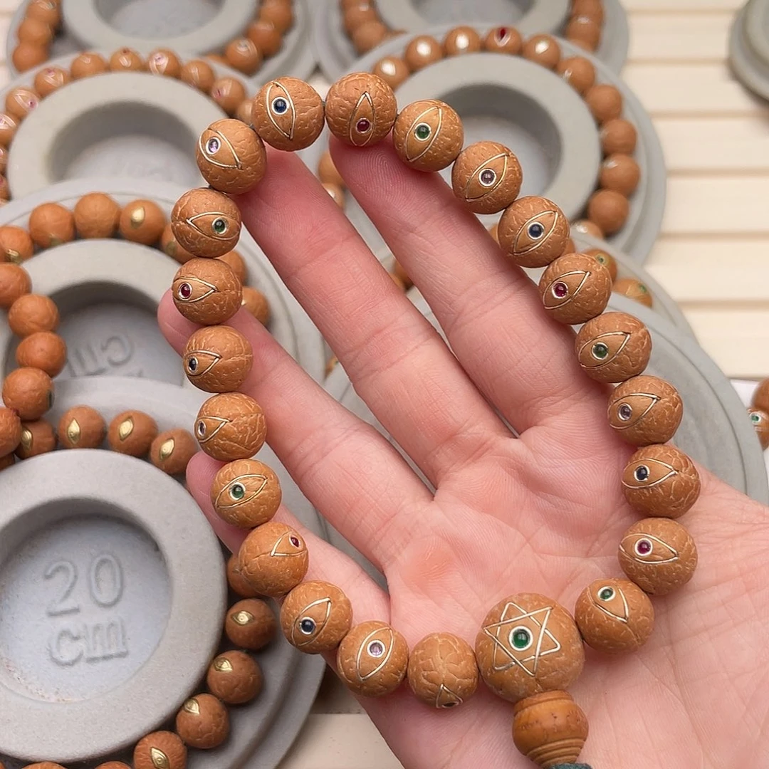 开***3吊坠凤眼菩提紫金