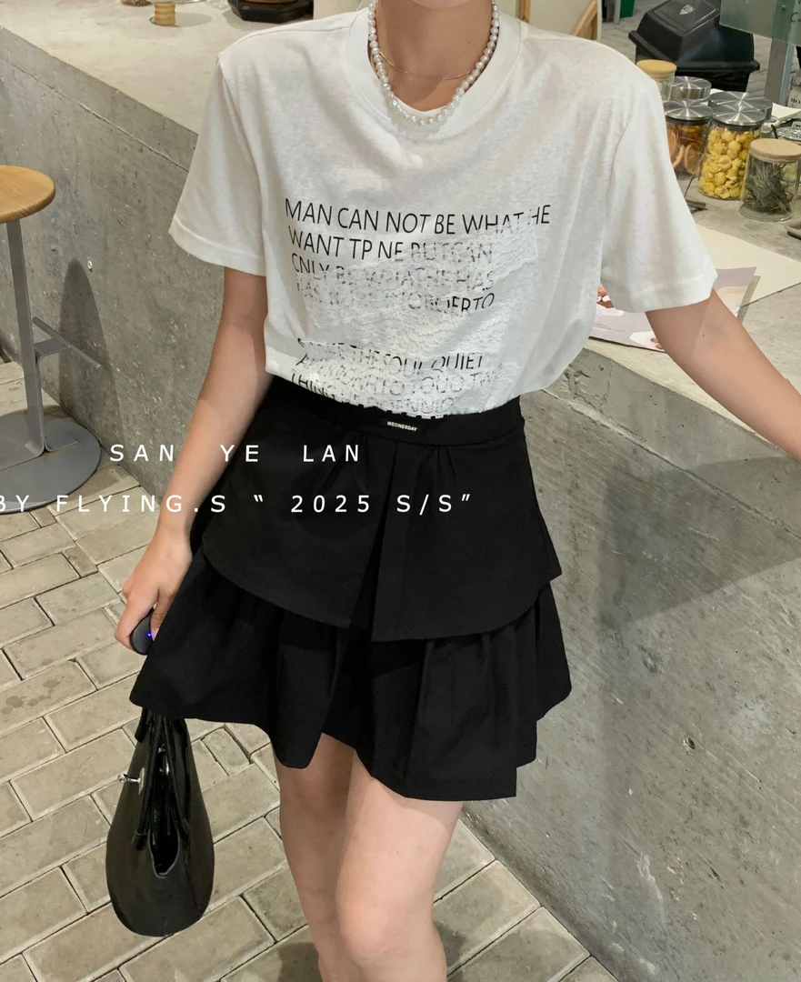 SYL2025新款百搭高腰显瘦拼接字母短裙25329