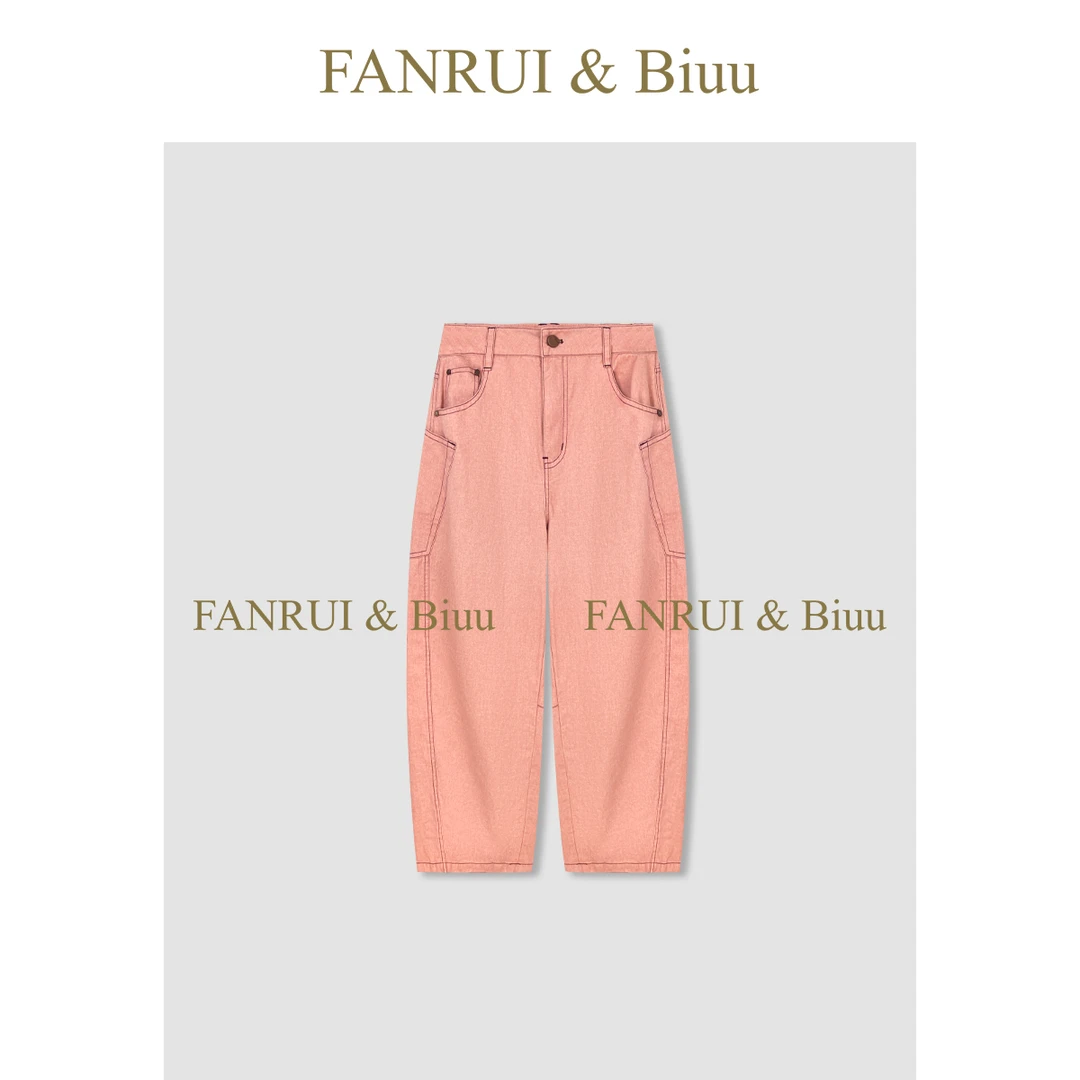 FANRUI/泛芮「桃砂」纯棉明线复古休闲百搭显腿长新款弯刀裤B16792