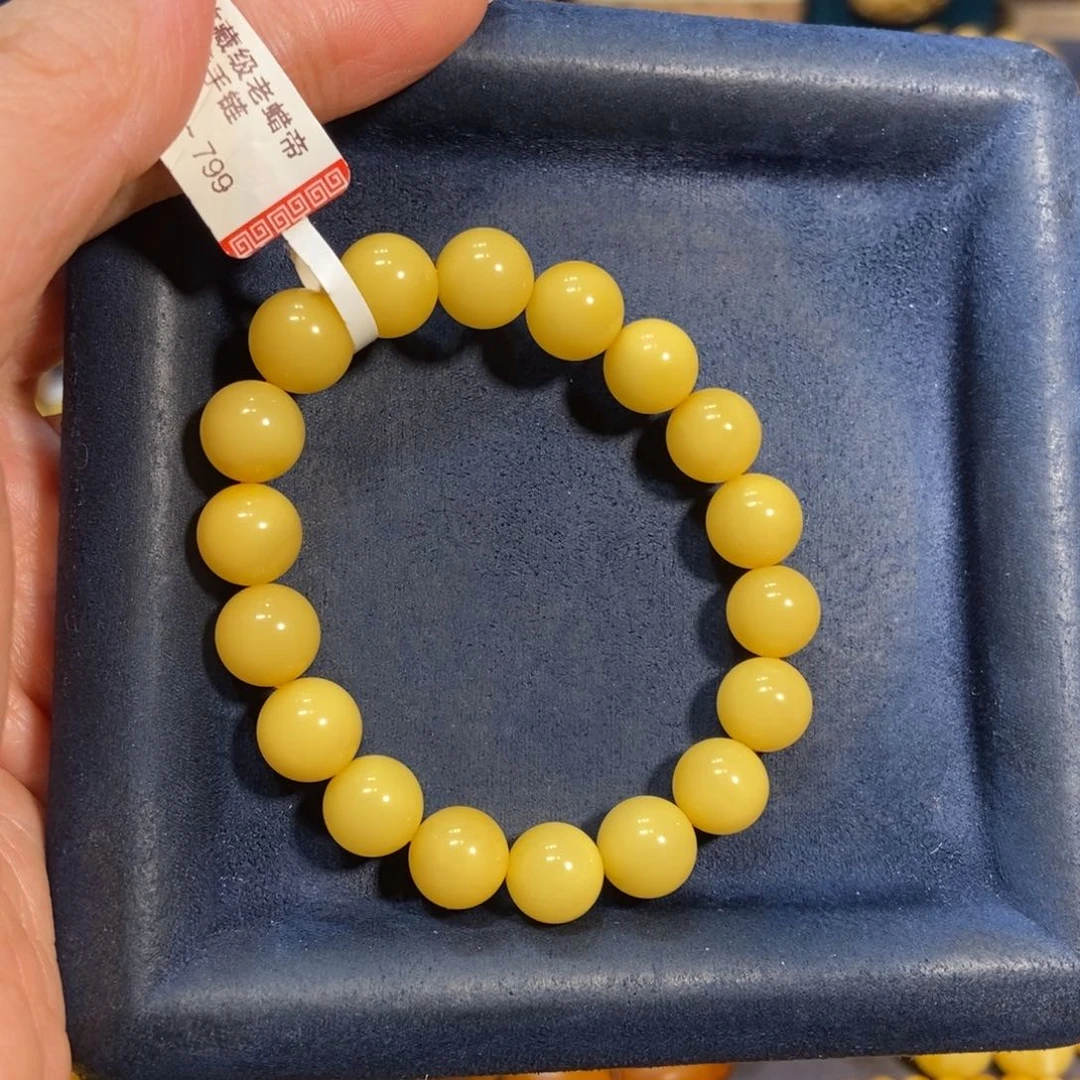 蜜蜡手链未镶嵌蜜蜡