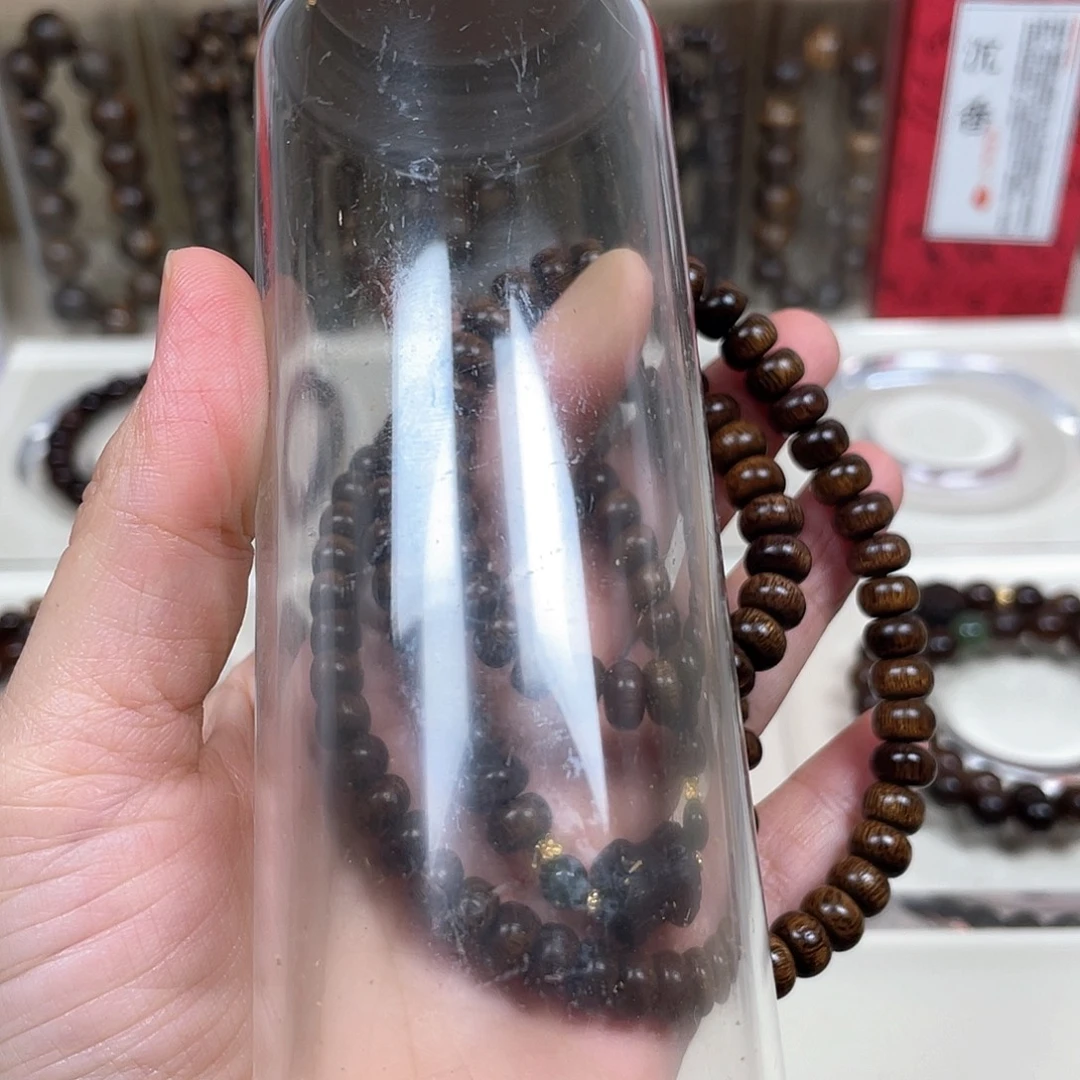 ღ***࿐沉香沉香碎屑+越南芽庄黄奇楠留疤料0.8