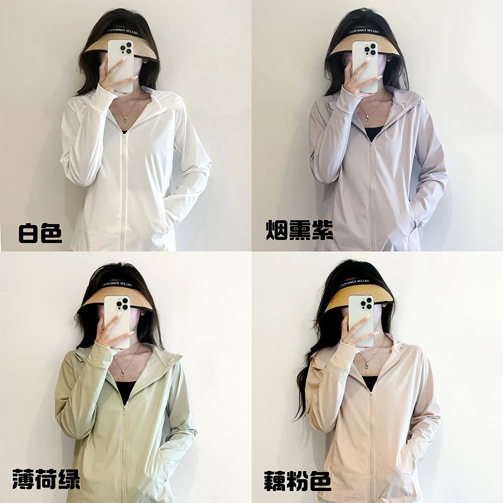 夏季冰感云纱防晒衣女宽松锦纶轻薄透气百搭户外外套防紫外线上衣