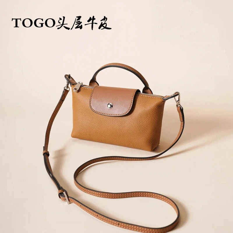 轻奢新款小众头层牛皮手机包女斜挎小包休闲真皮女包多功能零钱包