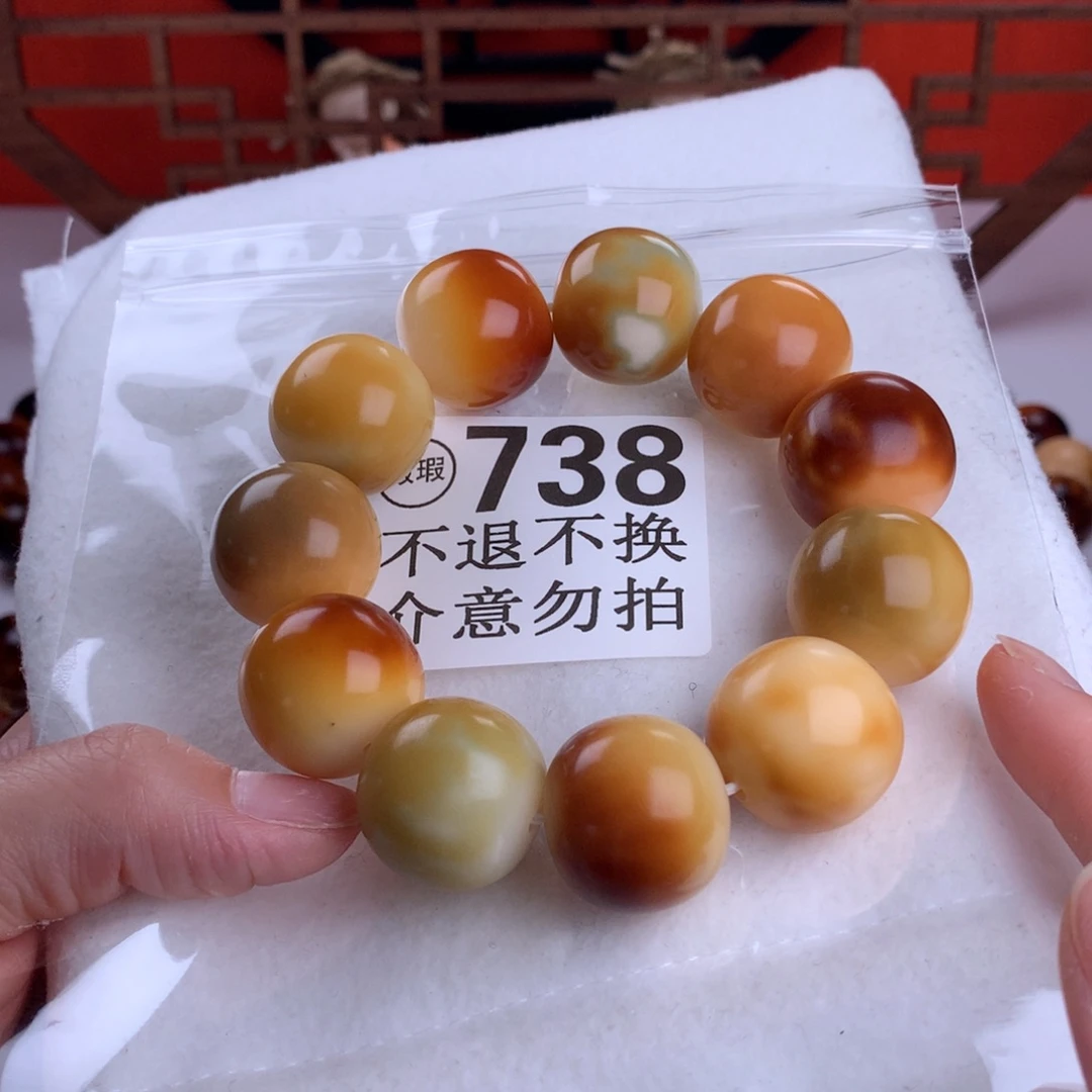 菩提根/象牙果吊坠2.3