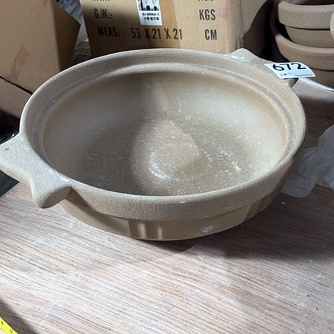 微瑕，明火，口径23高度6变形无盖，672