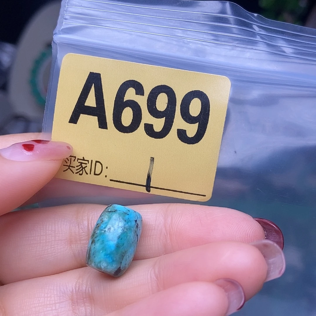 十堰原生态绿石头特色手工配饰