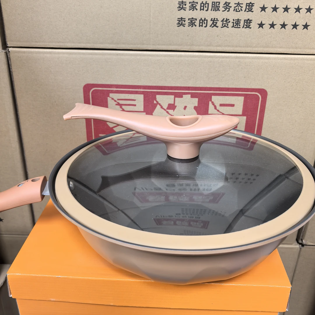 B17 单把陶土锅 炒菜锅 日用家居百货周边