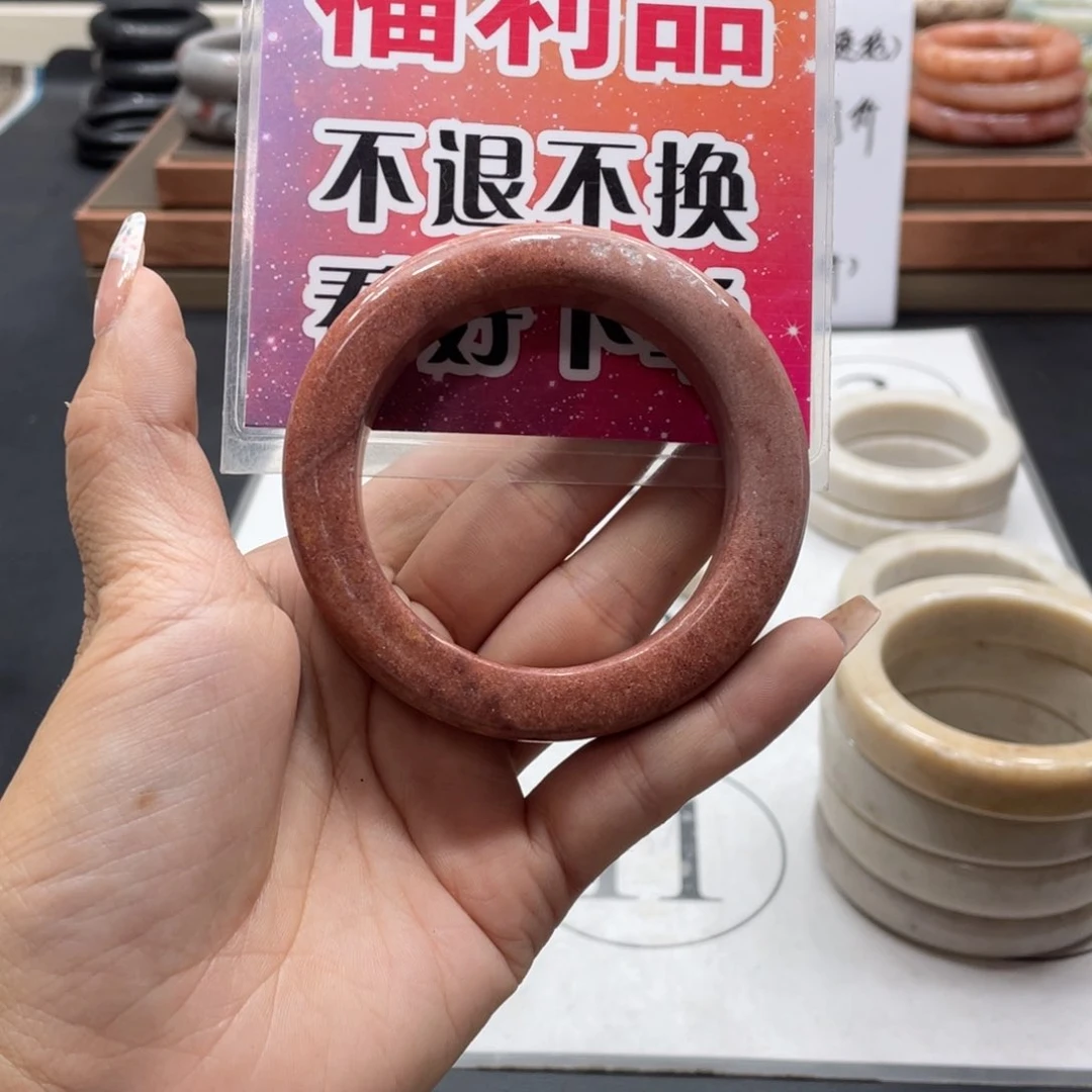 幸***芬石英质玉手链未镶嵌