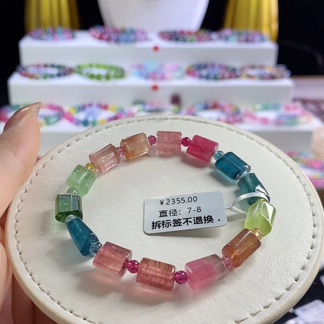 未镶嵌手链碧玺方糖