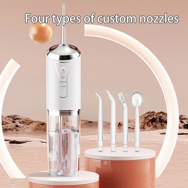 家用洗牙器携水牙线便携式清洗冲牙器充电便携水牙线超声波水洗