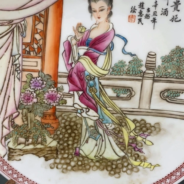 瓶七*鱼陶瓷摆件瓷瓷瓷888888