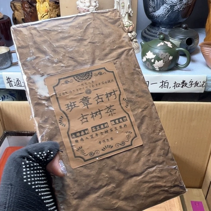 手工艺品琉璃玉****瓜