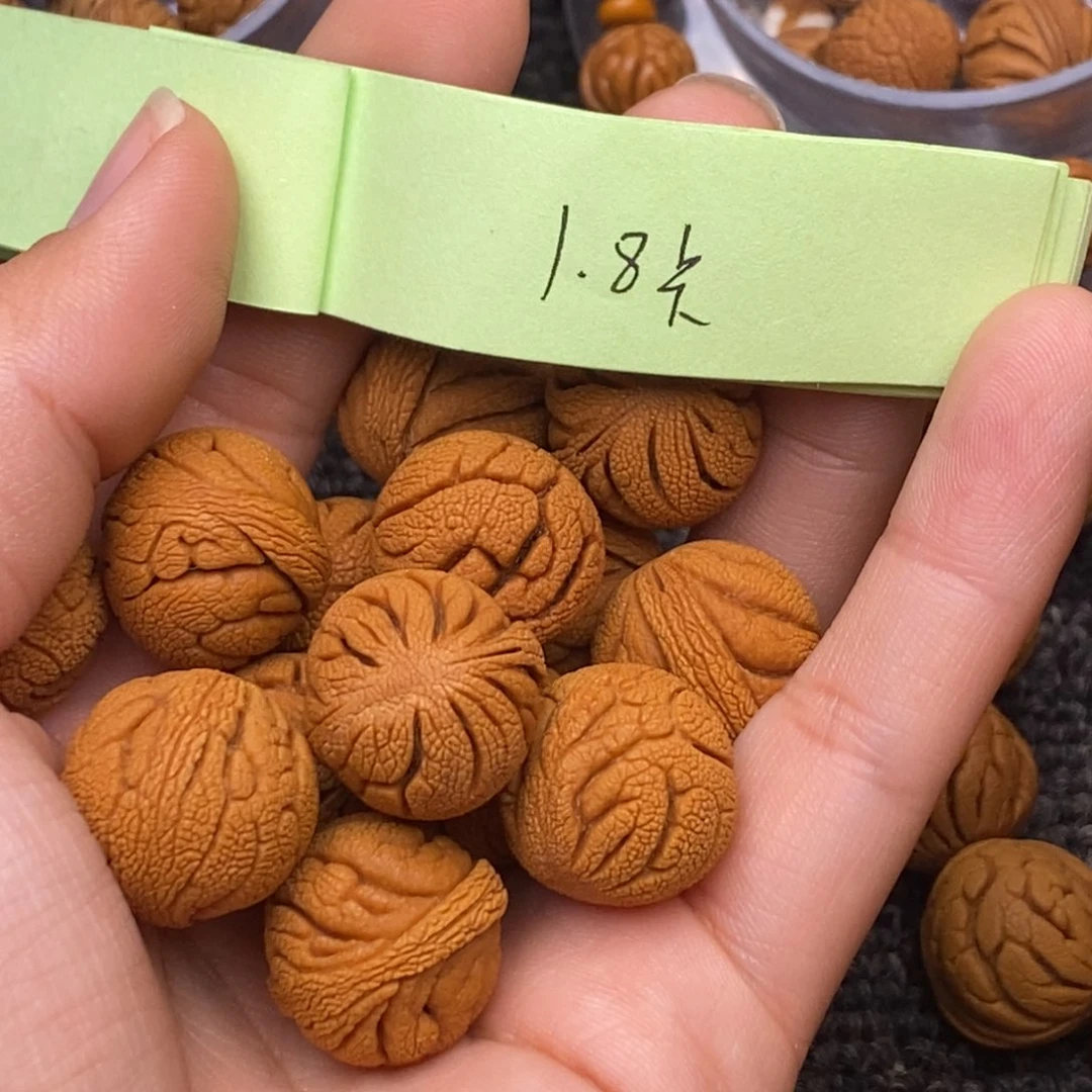 秦岭山脉龙纹桃核 14