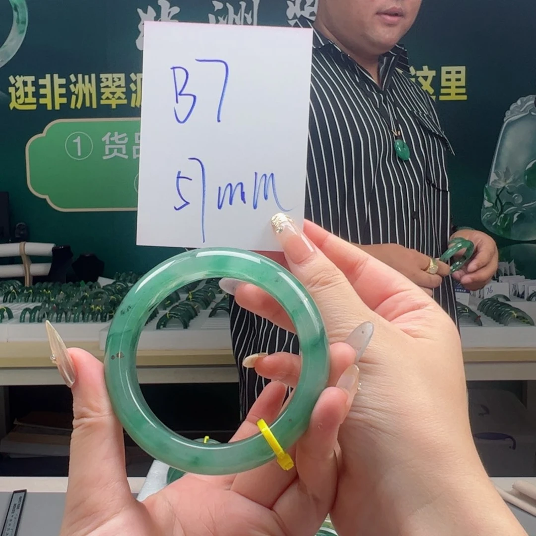 石英质玉手镯合金