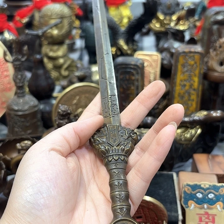 工艺品工艺品工艺品