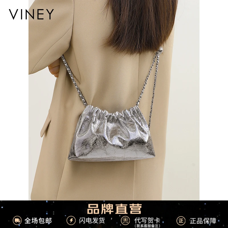 Viney包包女2025款轻奢斜挎高级感链条云朵包生日礼物送女友老婆