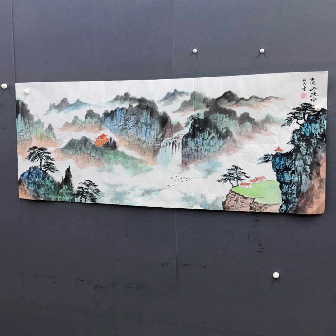 卡***师国画卡纸的制作方法