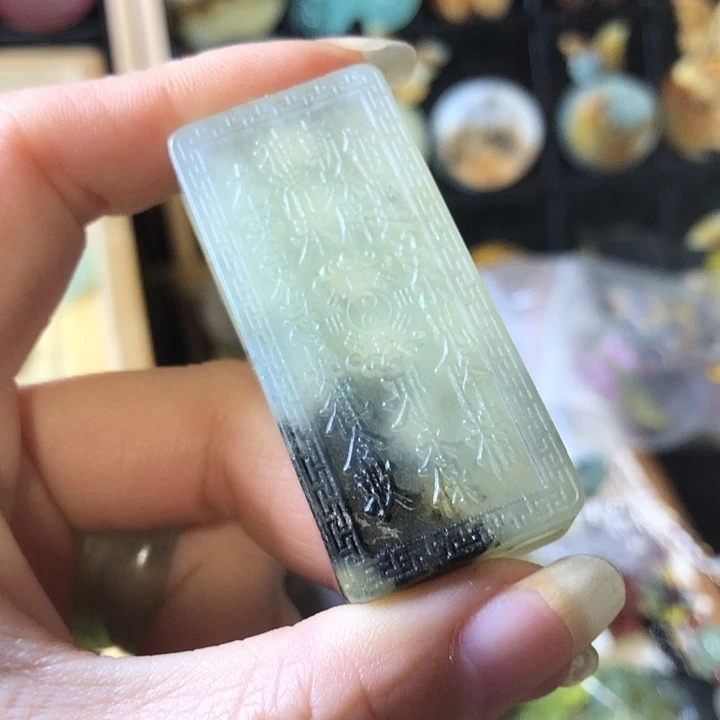 岫玉未镶嵌岫玉挂件