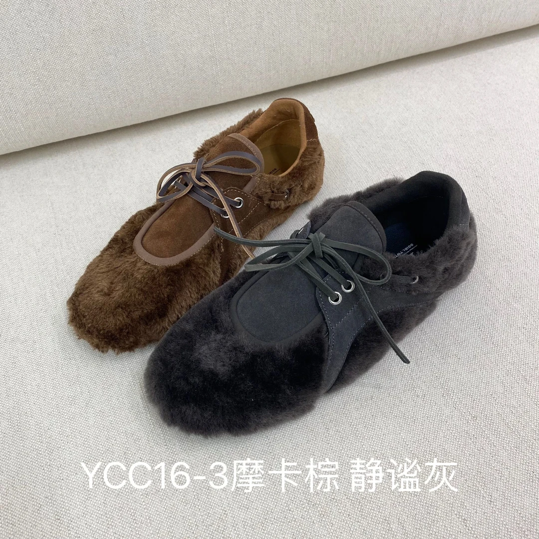 【NO退NO换】鑫燃KIKI 时尚休闲保暖德训鞋 YCC16-3  YC