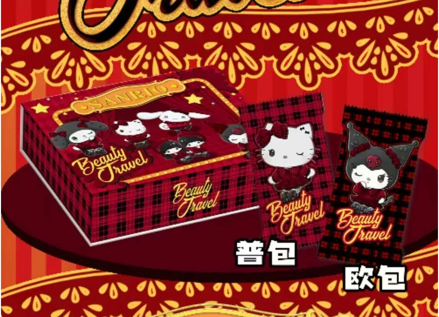 【宠粉吃吃】乖鱼三丽鸥 国卡二创 收藏卡牌（默认代拆）