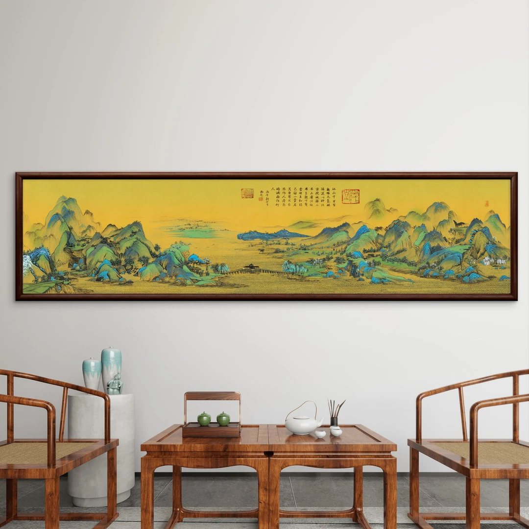 9821-50*200千里江山装饰画实木框办公室玄关书房茶室客厅挂画