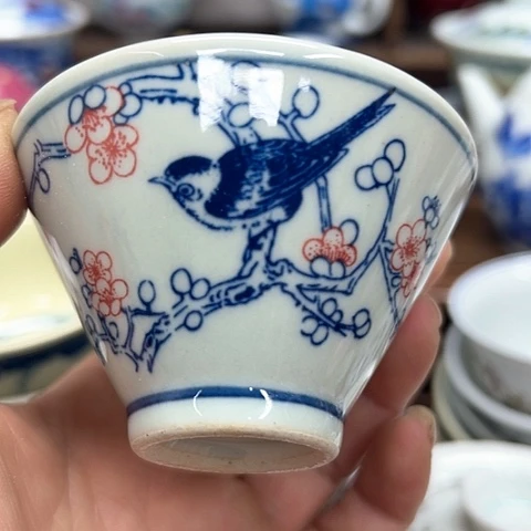 杯子景德镇陶瓷主人杯