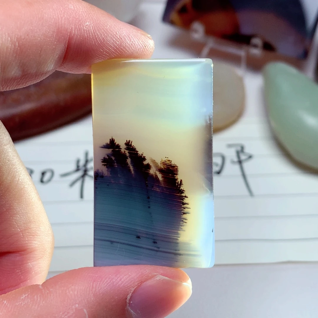 玛瑙/玉髓吊坠(不含链)未镶嵌（**）