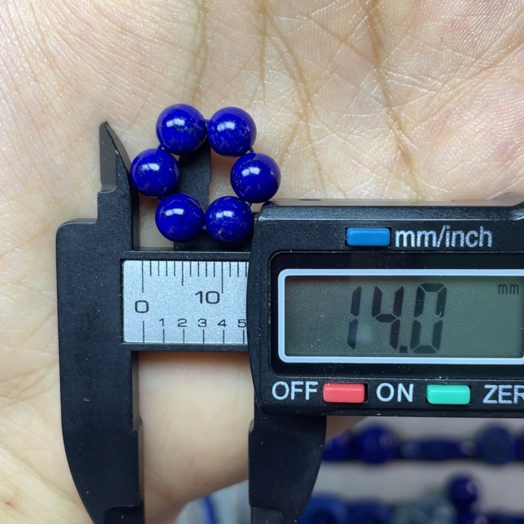 青金石未镶嵌6mm弟子珠配饰