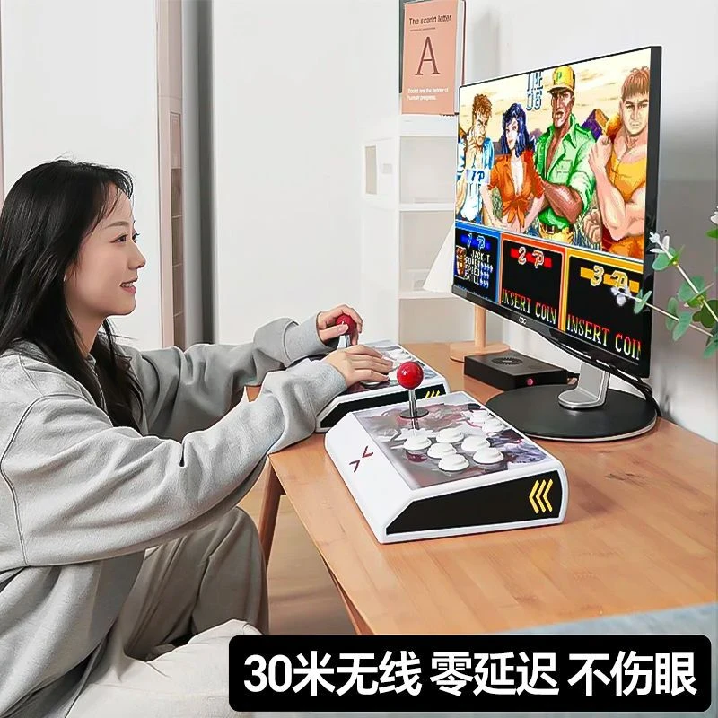 【少年街霸】2025新款家用无线分体机经典怀旧无线街机摇杆游戏机