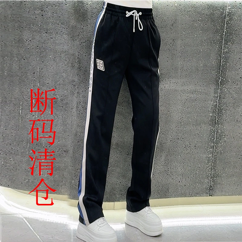 【直播浮力】4清仓捡漏轻奢欧货男休闲裤薄款直播间选款