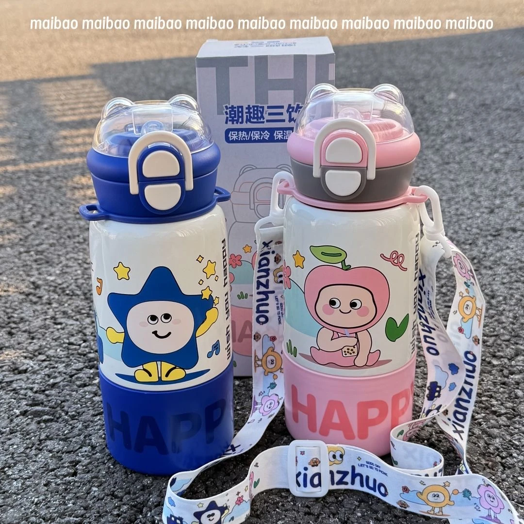 潮趣三饮儿童保温杯小学生水壶幼儿园便携带吸管316不锈钢高颜值