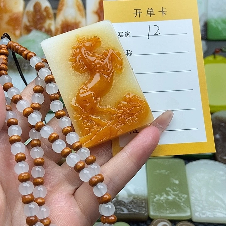 颈饰未镶嵌和田玉